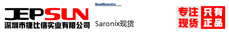 Saronix现货
